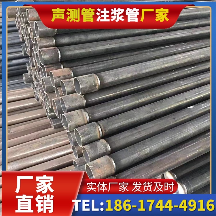 镇宁桩基施工声测管的废旧管材回收与再利用