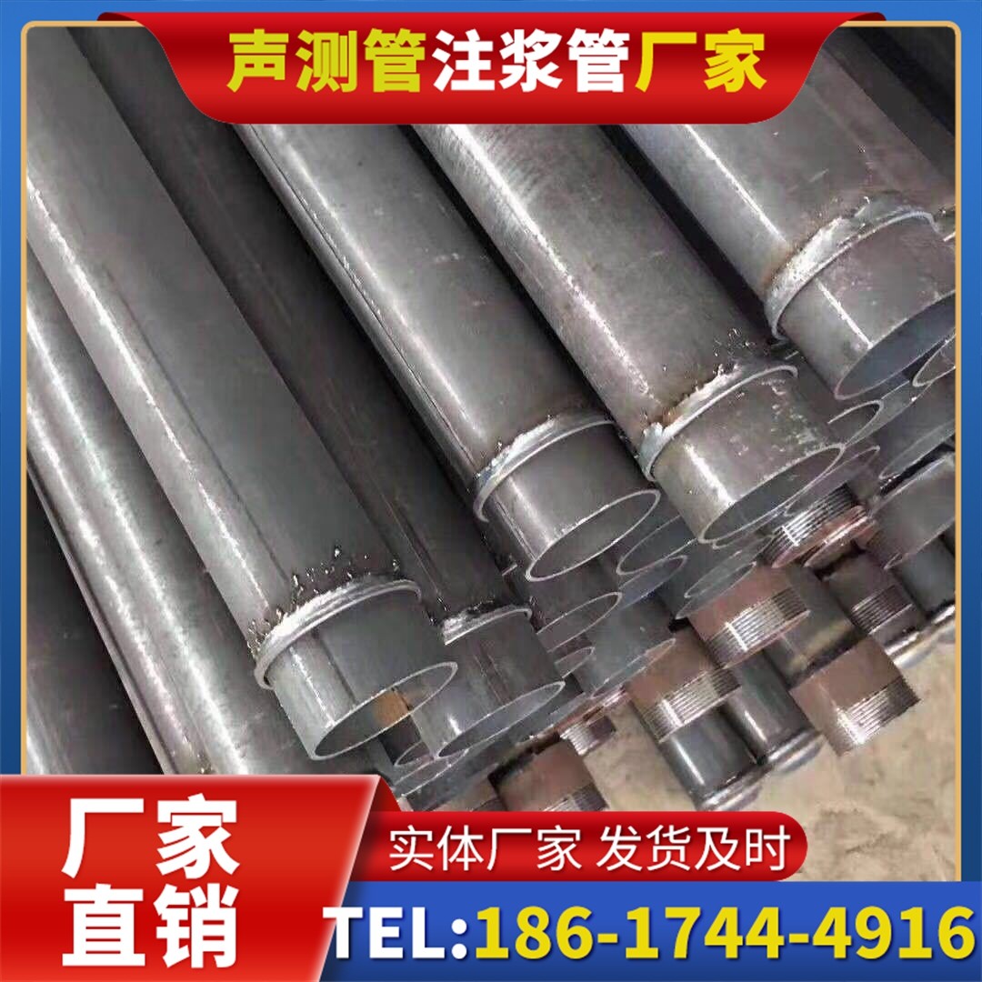 镇宁桩基声测管施工中的测量控制技术