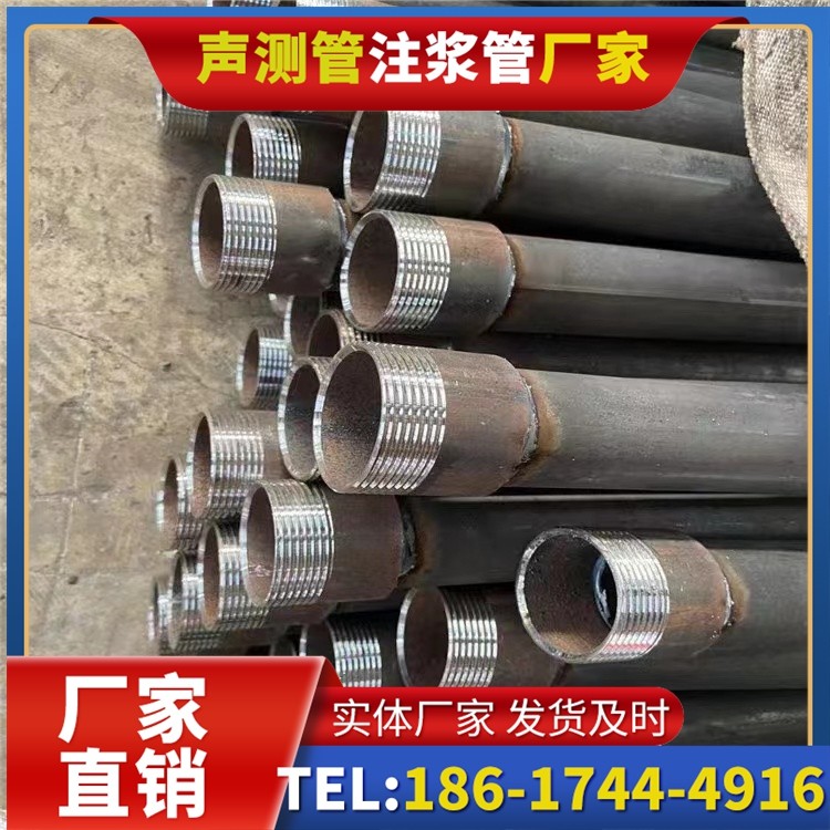 镇宁采购批量对声测管价格的影响及议价策略