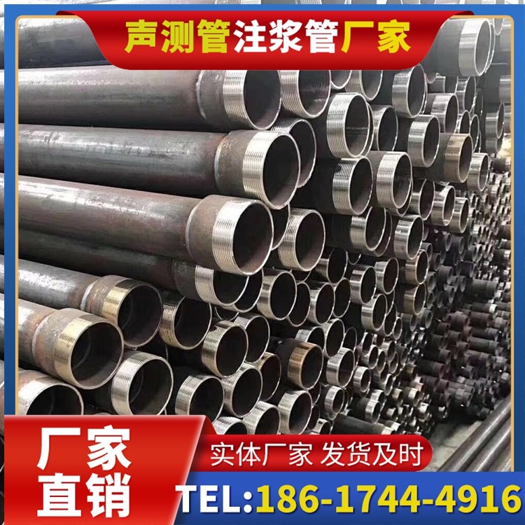 镇宁桩基声测管在高层建筑施工中的质量把控重点