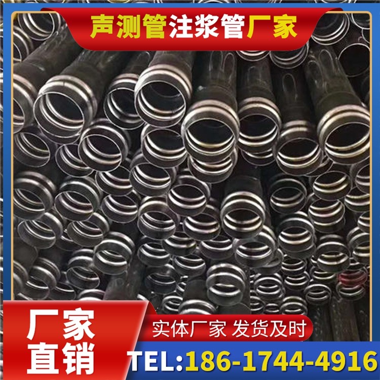镇宁声测管制造厂家的生产工艺差异及影响