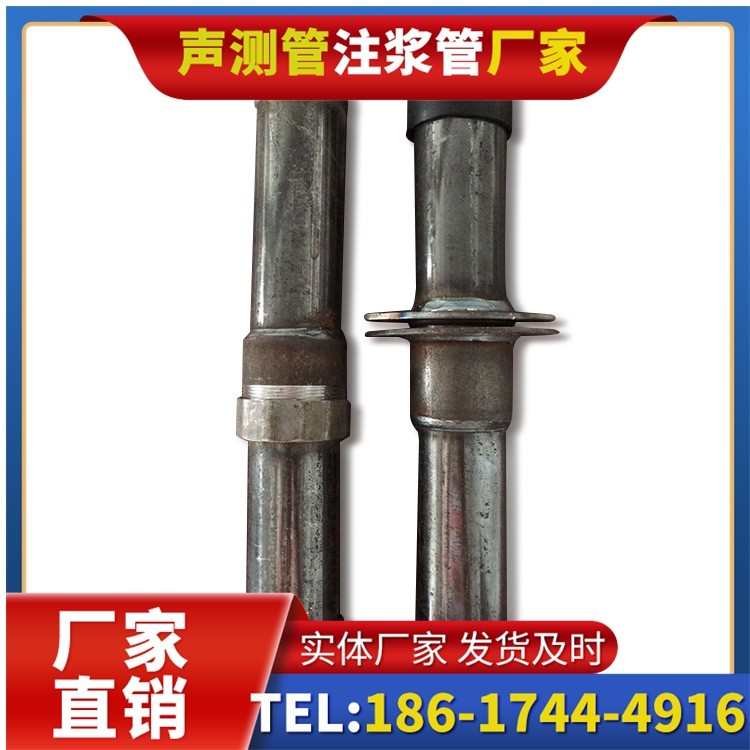 镇宁桩基施工声测管与混凝土浇筑的协同控制要点